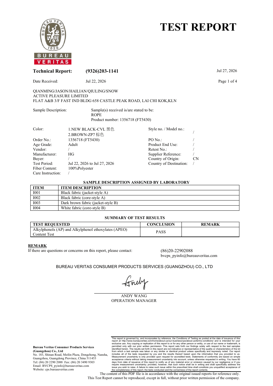 Polyester rope test report cover